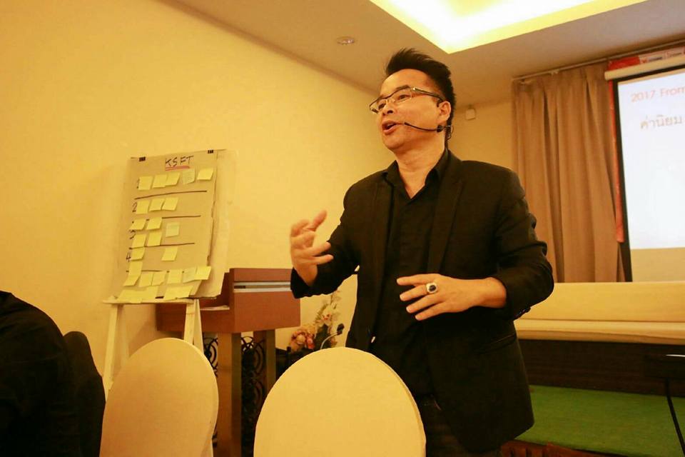 SUCCESSMORE Diamond & UP Forum 2016 (2)
