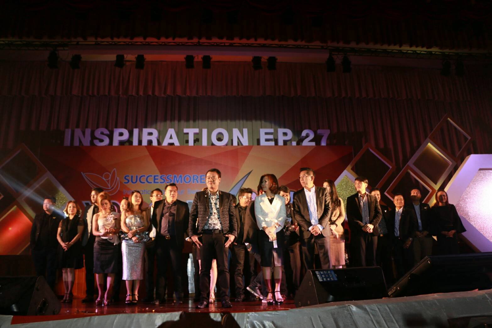 SUCCESSMORE INSPIRATION EP.27 (4)