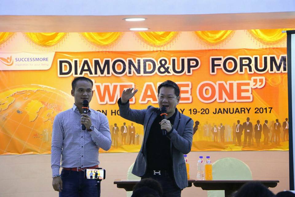 SUCCESSMORE Diamond&Up Forum เมียนมาร์ (2)