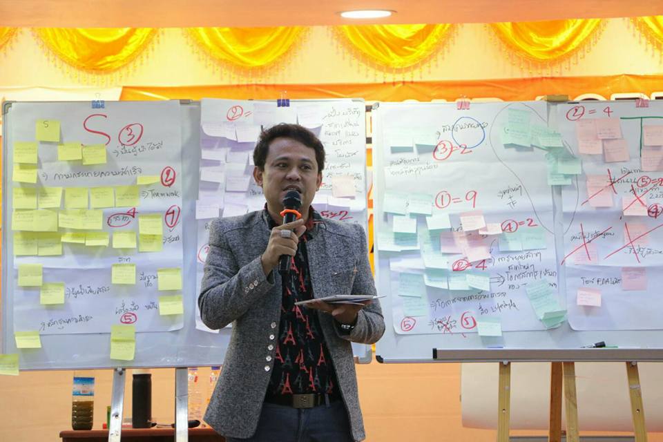 SUCCESSMORE Diamond&Up Forum เมียนมาร์ (5)