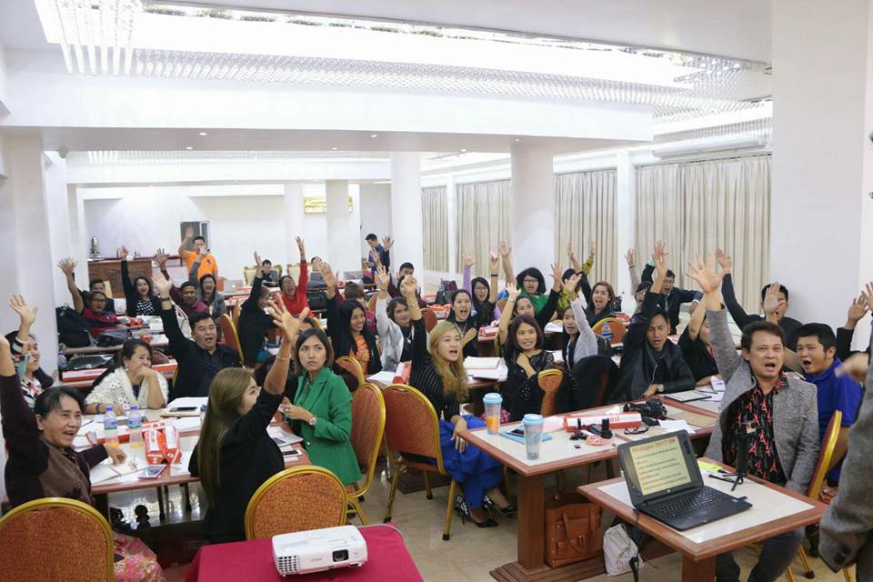 SUCCESSMORE Diamond&Up Forum เมียนมาร์ (6)