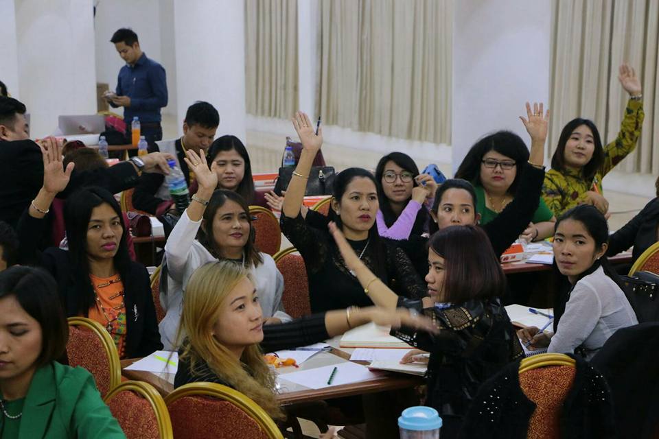 SUCCESSMORE Diamond&Up Forum เมียนมาร์ (9)
