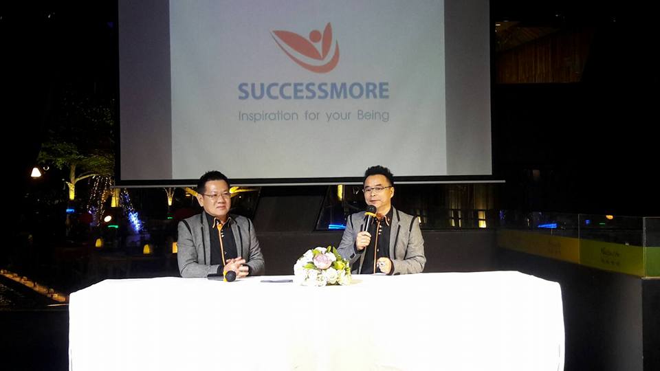 SUCCESSMORE แถลงผลประกอบการ ปี 2559 ทะยานสู่ 2,124 ล้าน (2)