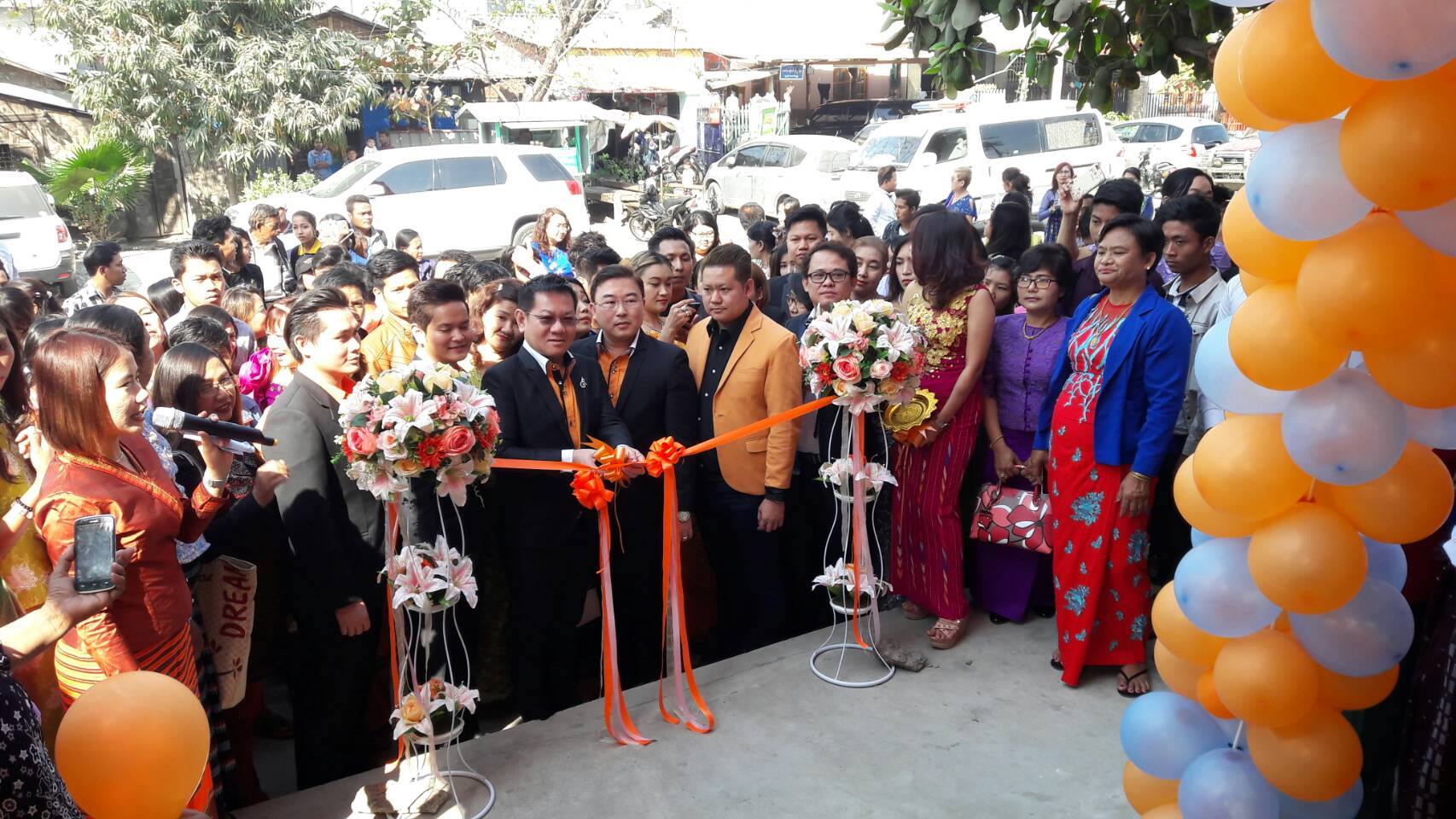 SUCCESSMORE สาขามัณฑะเลย์ ประเทศเมียนมาร์ (พม่า) (2)