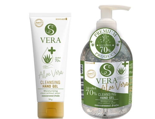 S VERA ALOE VERA CLEANSING HAND GEL (เจลล้างมือแอลกอฮอล์)